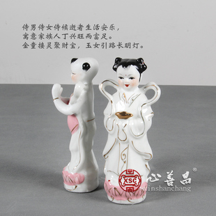 陶瓷随葬品葬金高档童男女金童玉女侍从墓葬陪葬随穴摆件安描用品