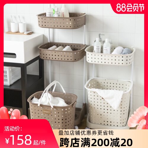 JEJ脏衣篮家用塑料脏收纳筐脏衣篓收纳桶