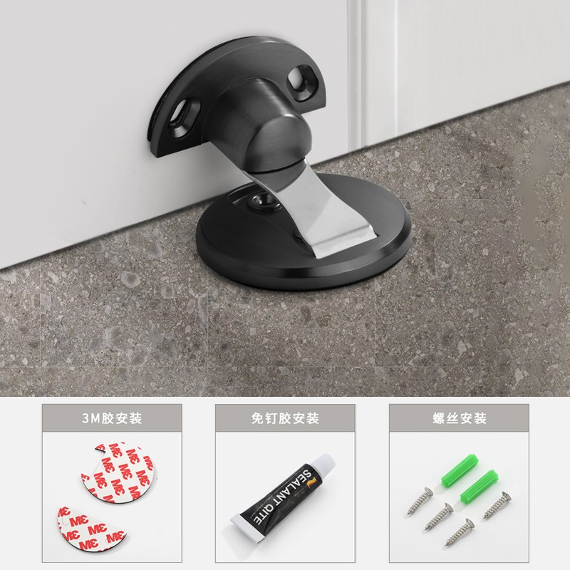 迈豪门吸锌合金室内卧室门吸隐地吸门碰强磁吸门器