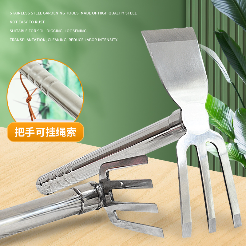 园艺小铲子种花种菜家用铁铲户外翻土两用锄头大号花铲铁锹锄工具