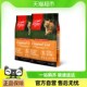 Orjen 成猫幼猫通用粮原味鸡肉5.g 全价无谷