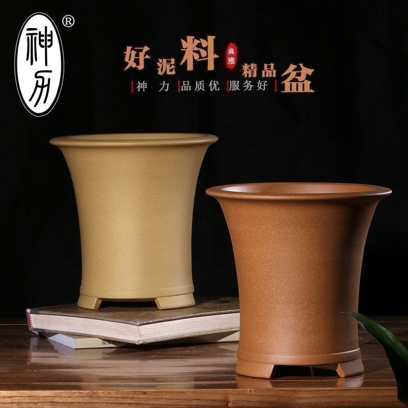 神力宜兴紫砂兰花花盆陶瓷精品盆景盆栽创意圆形桌面地面阳台绿植