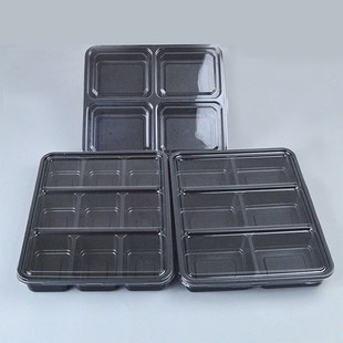 一次性餐盒分格四六九格火锅配菜食品级可微波防雾烤肉拼盘打盒