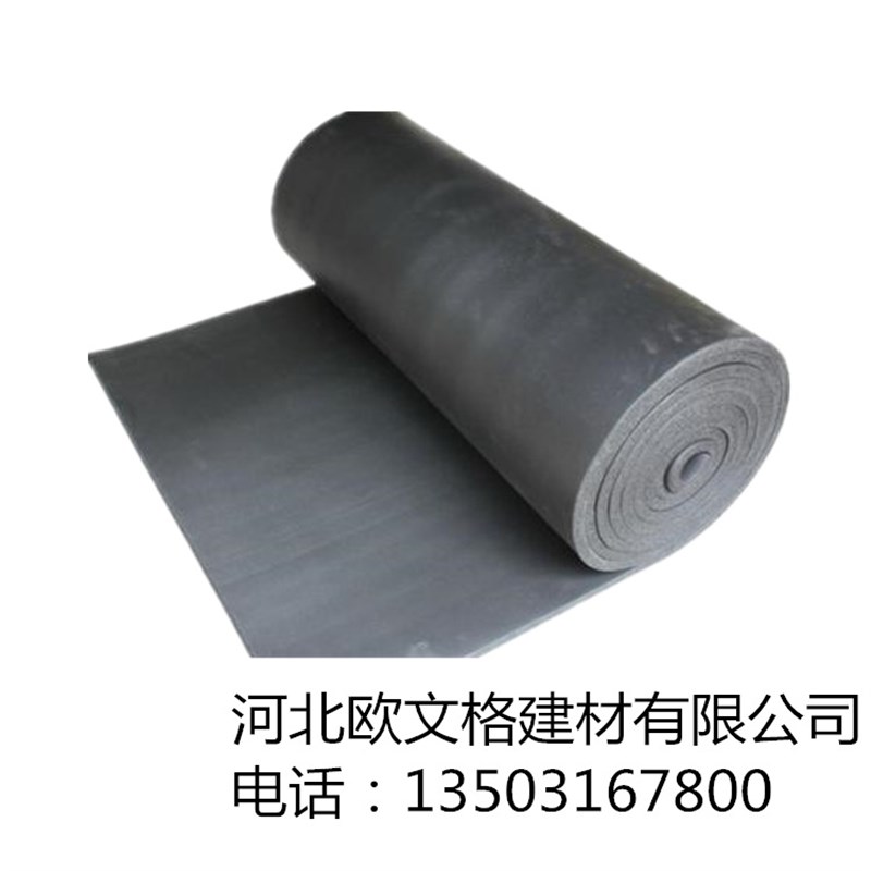 20mm橡塑保温板背胶隔热棉2cm橡塑板自粘海棉两公分厚铝箔橡塑板