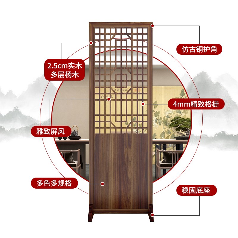 中式屏风隔断客厅新款现代简约轻奢网红可折叠移动办公室木质玄关