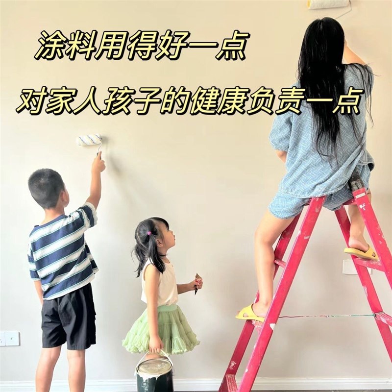 耐候EX707立邦外墙乳胶漆,外墙面漆防晒,防水,防霉可定制颜色