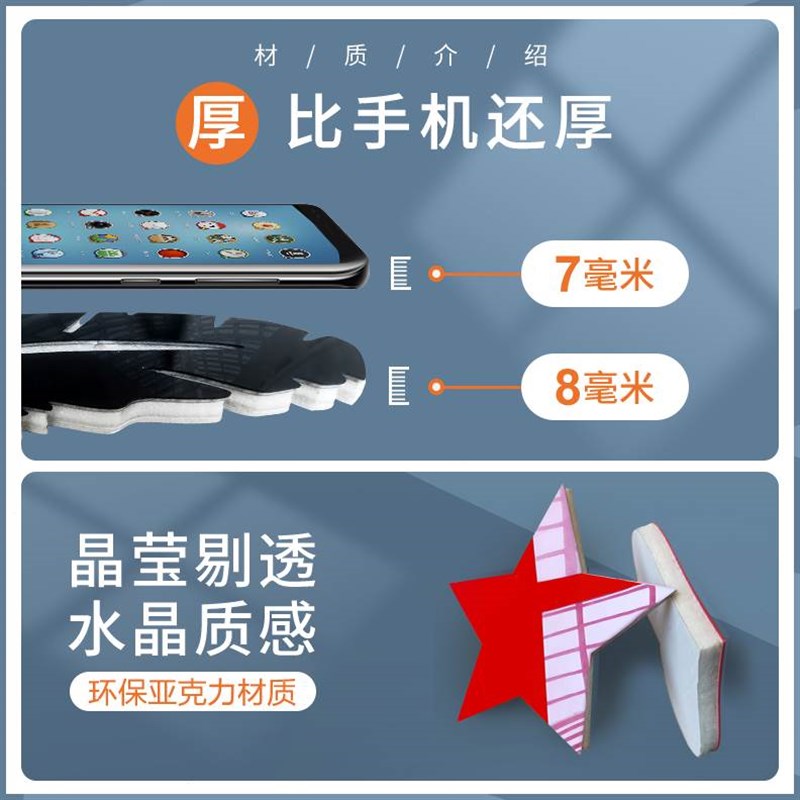 文化墙贴中心休闲室休息励志标语职工之墙面装饰健身房家员工活动