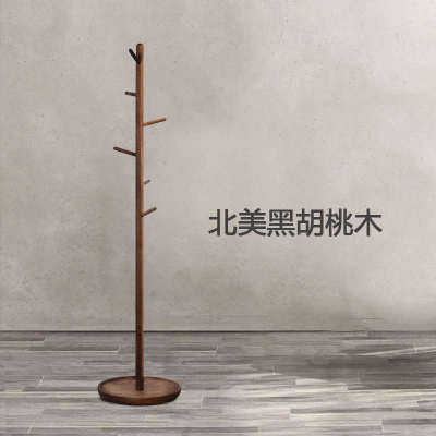 北美黑胡桃实木衣帽架卧室落地挂衣杆北欧简约家用轻奢立式挂衣架
