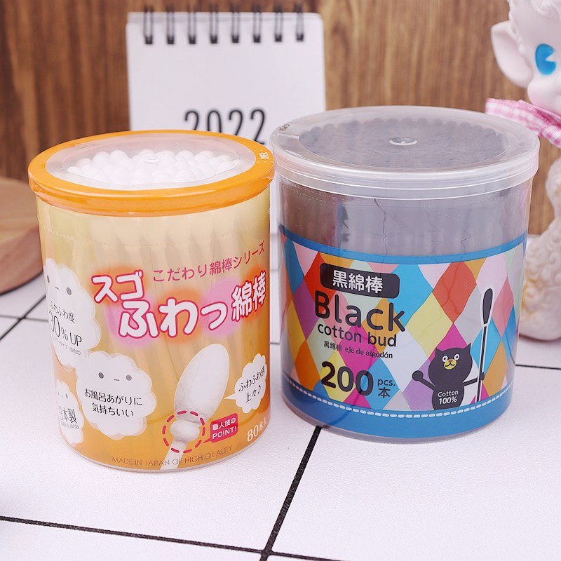 ASO棉棒活性炭棉花棒棉签木根纸轴