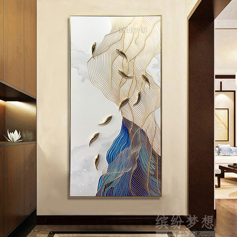 纯手绘轻奢油画入户玄关九鱼图装饰画现简约新中式走廊挂画竖版
