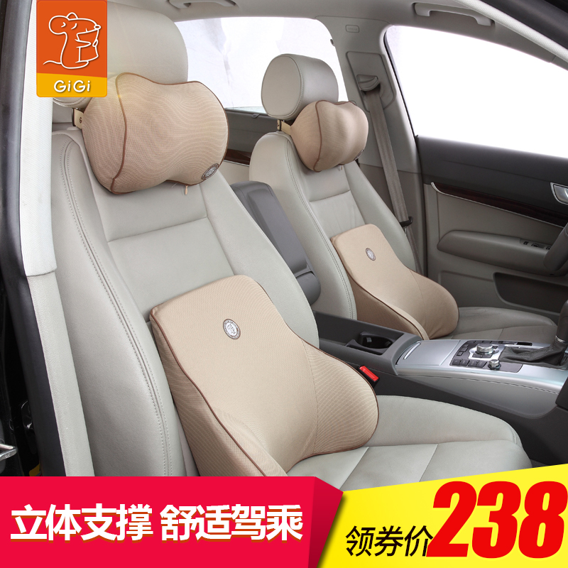 GG头枕腰靠套装 竹炭记忆棉护颈枕车用护腰靠 汽车靠垫腰枕背枕