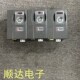 海利普变频器A0 A00PBC0BV