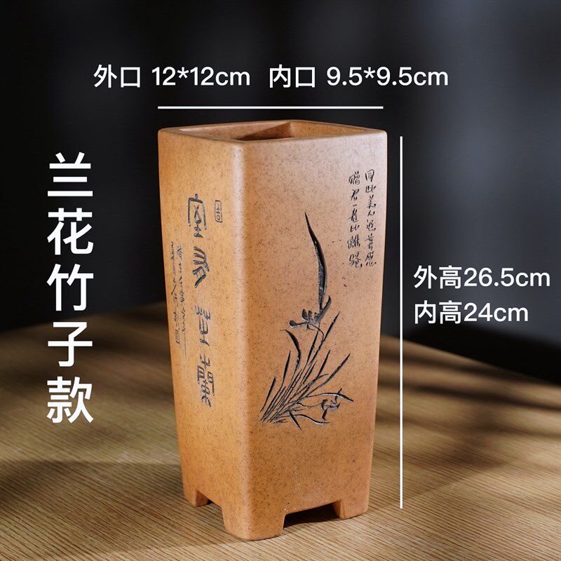 名家老艺人秦夕洪复古方统四面刻绘紫四传签筒千筒高砂兰花悬崖盆