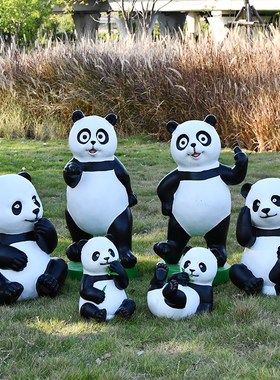 户外园林玻璃钢动物景观雕塑摆件花园公园草坪仿真熊猫装饰小品