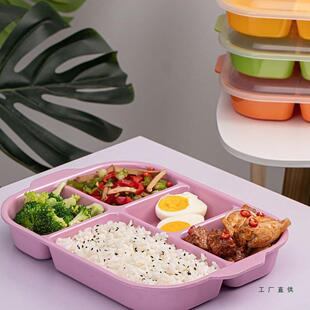 【折扣价】A5密胺学生配餐饭盒食堂PP可微波五格便当盒带盖分格餐