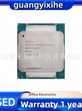 【折扣价】lntel至强E52667V33.20G8核16线程135w支持X99主板LGA2