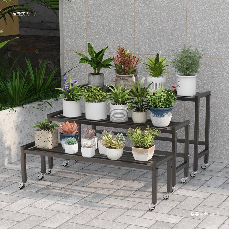【折扣价】室内花架阳台置物架铁艺多层阶梯式移动带轮客厅落地式