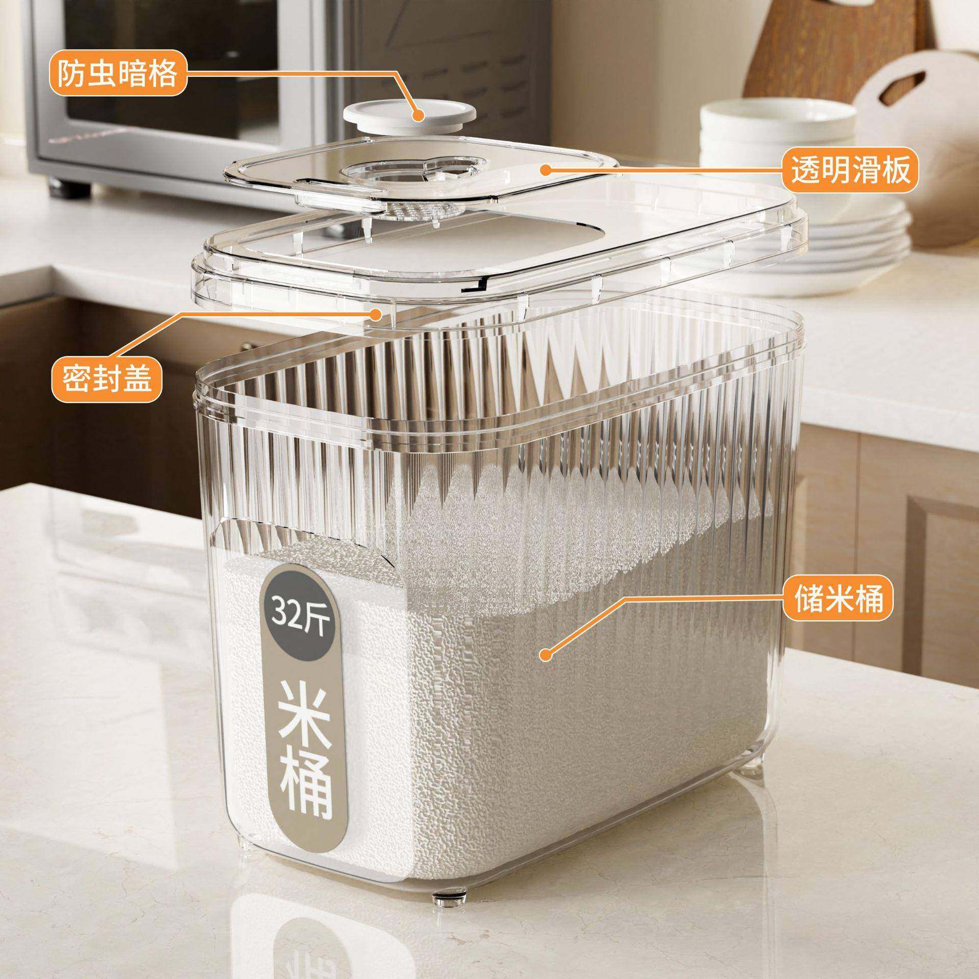 【折扣价】2025新款家用装米桶防虫防潮面粉储存罐猫狗储粮桶容器,鲜花速递/花卉仿真/绿植园艺,其它园艺用品,淘宝优惠券,粉丝福利购,淘宝优惠卷