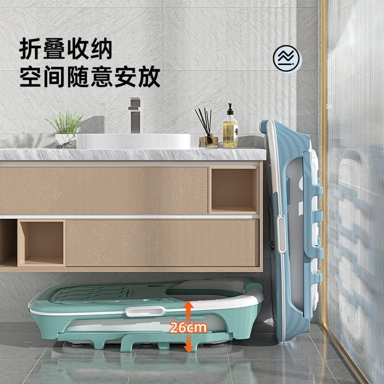【折扣价】泡澡桶大人可折叠成人家用浴桶加厚沐浴儿童洗澡全身汗