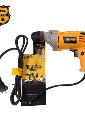 【折扣价】直供AZ101手电钻家用多功能电动工具微型电钻上下拧螺