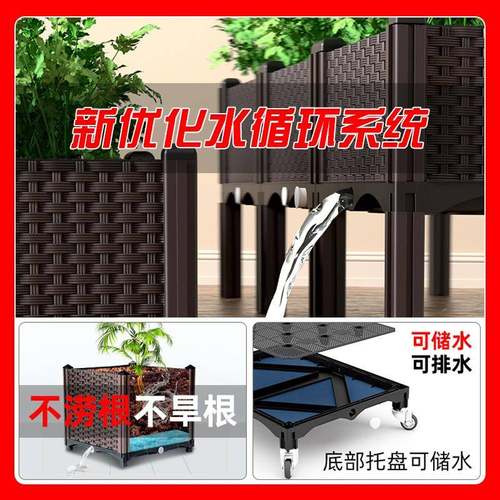 懒人花盆家用塑料阳台种菜箱大号种植箱方形栽室外花箱控根云