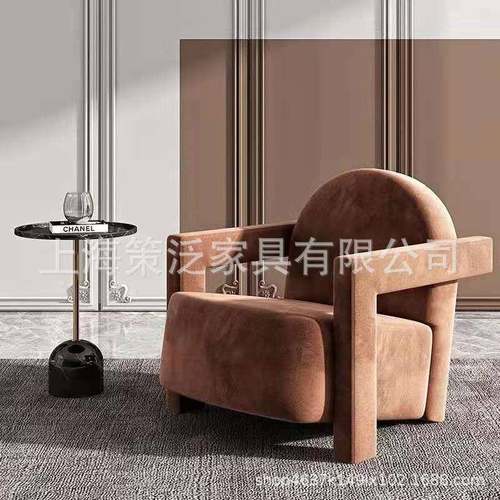 现代简约千鸟格单人沙发港式大小户型扶手椅阳休闲懒人躺椅沙发