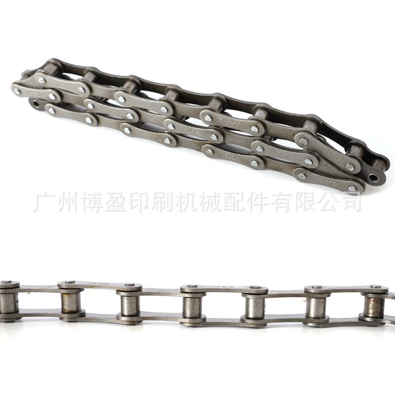 1050TYC牙排链条适用世恒旭恒德钢文洪隆华宝隆财顺日高长盈宏景