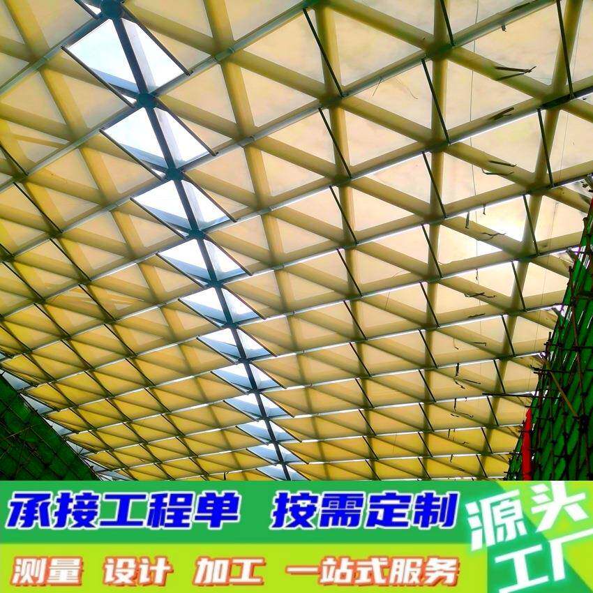 电动天棚帘采光顶智能遮阳帘阳光房顶棚电动隔热天棚帘玻璃房遮阳