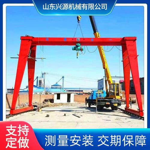 5T包厢龙门吊货场室外10吨MH型门式起重机大跨度20吨龙门吊起重机