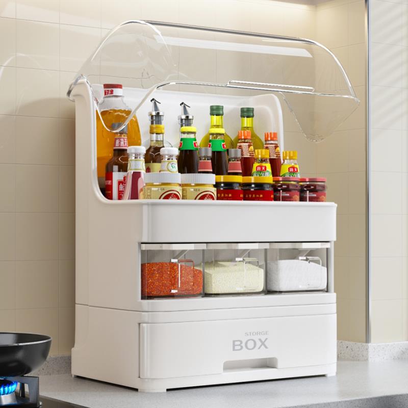 A9L厨房调料收纳盒盐味精调味罐组合套装家用大全酱油醋瓶置物架