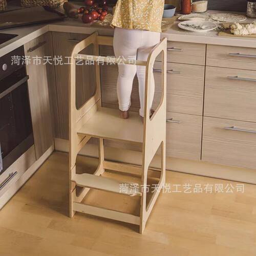 宝宝洗手凳儿童垫脚凳多功能桌椅厨房凳学习塔