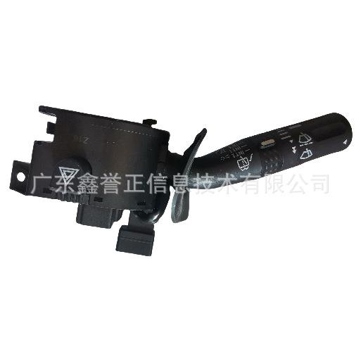 2L2Z-13K359AAB适用于福特探险者2002-2006款雨刮开关SW-5676