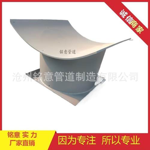 铭意 S032垂直管用导向支耳 S029耳轴管架 S064导向限位管托