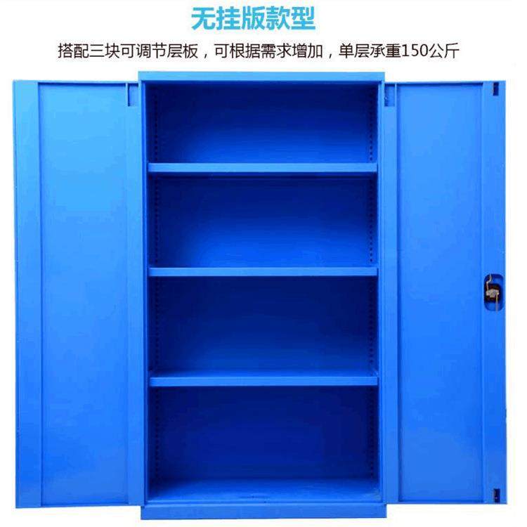 置物柜双开门工业重型车间工具柜抽屉式五金铁皮柜汽修带锁储物柜,3C数码配件,USB灯,淘宝优惠券,粉丝福利购,淘宝优惠卷