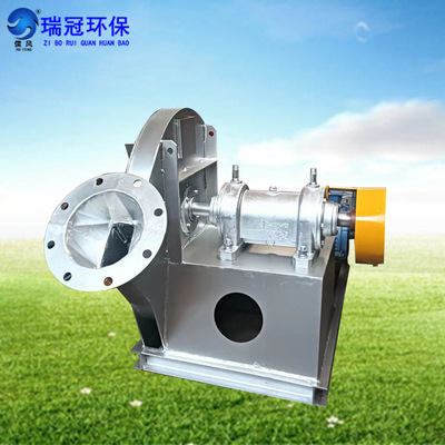 高压鼓风机 321不锈钢离心风机 耐温600度 高温专用离心式风机厂