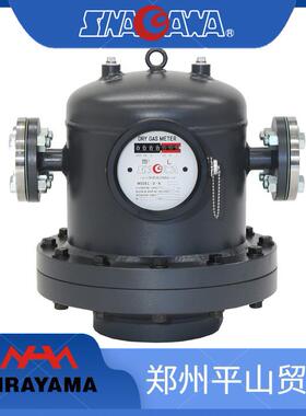 Shinagawa品川 D-NM-2A D-NM-7A 干式气表