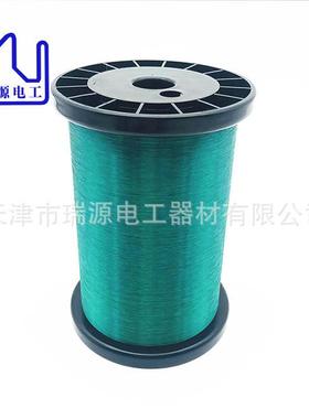 43AWG44AWG吉他拾音器绕线吉他拾音器线