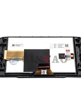 现货供应车载导航液晶屏TM070RDHP05车用中控显示屏价格咨询为准