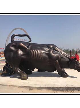 动物雕塑紫铜牛雕塑华尔街牛铜雕铜牛广场华尔街牛