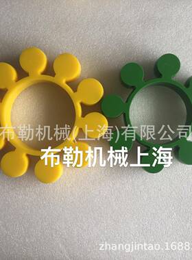 MT10A梅花联轴器弹性体10角减震垫/聚氨酯缓冲胶蓝色绿色黄色MT10