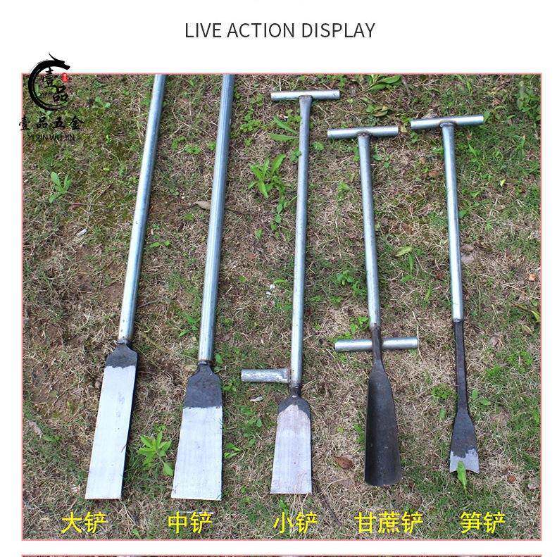 锻打弹簧钢树铲挖洞铲移植钢锹挖锄起苗器树锹农用挖树根工具
