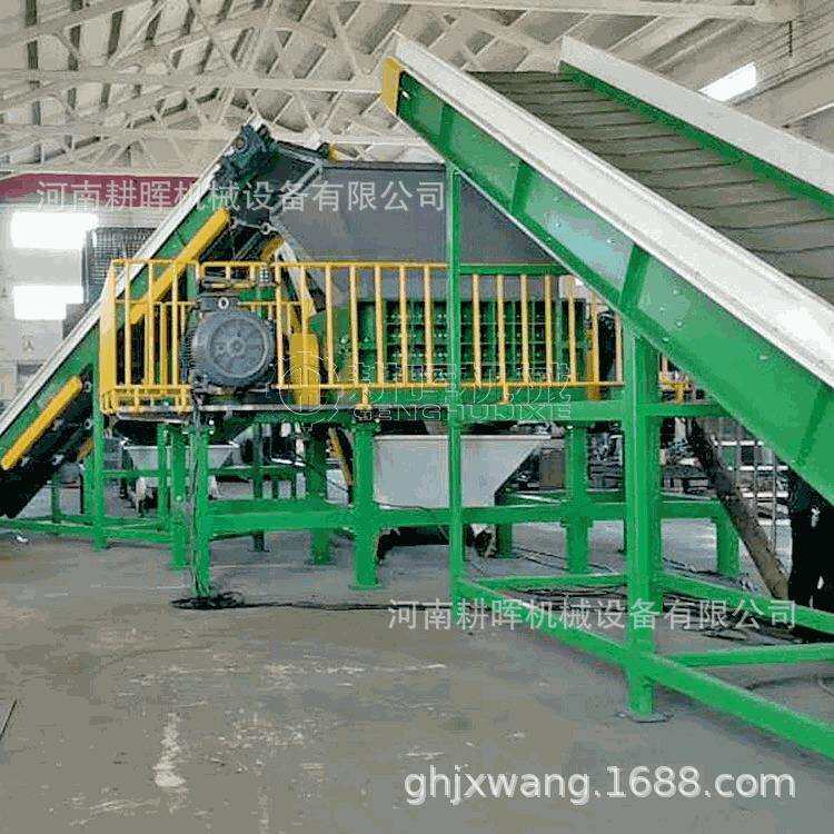 旧席梦思床垫撕碎机大件家具破碎机粉碎机