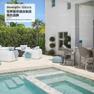 双鸥通体瓷砖R11防滑砖粗糙瓷质岸边户外花园庭院浴室阳台地面砖