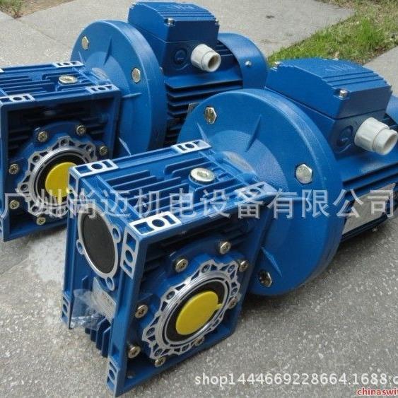 广州蜗轮变速器NMRV130速比i1/60可匹配2.2KW/3KW/4KW电机用