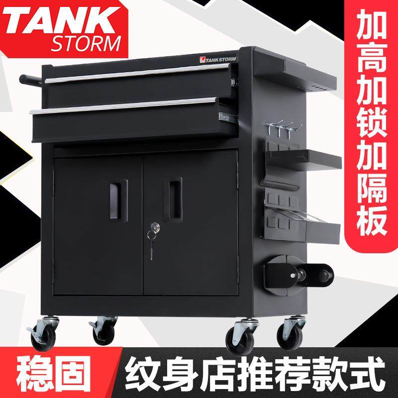 铁皮工具柜工具车汽修抽屉式零件柜可移动纹身工作台车间,3C数码配件,USB灯,淘宝优惠券,粉丝福利购,淘宝优惠卷