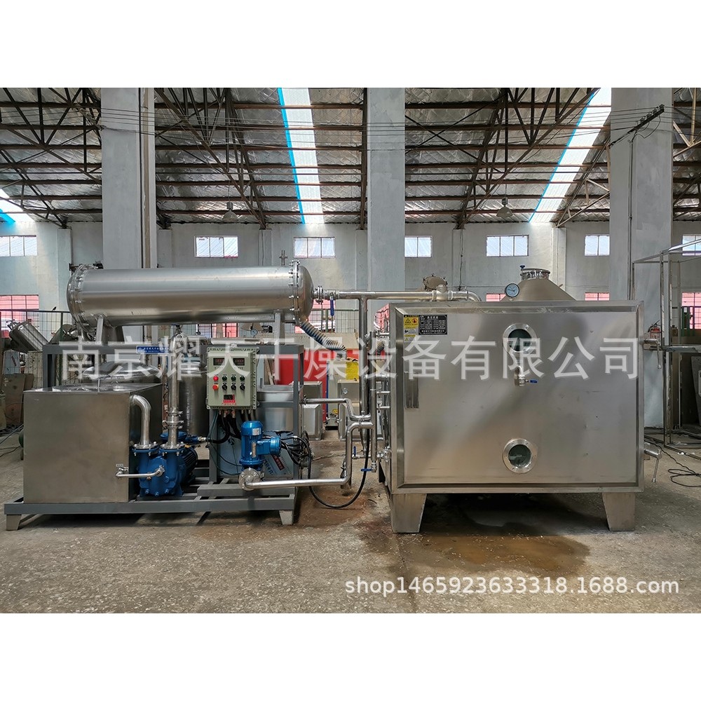 生产热水加热真空干燥箱 低温真空烘箱 订做各种规格防爆真空烘箱,厨房电器,其他商用厨电,淘宝优惠券,粉丝福利购,淘宝优惠卷