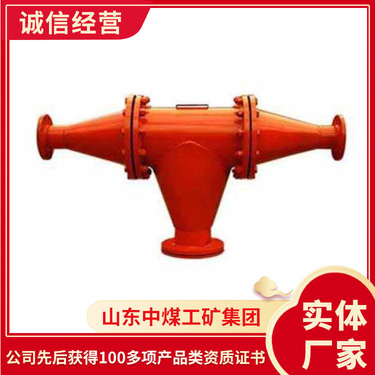 铜网式防回火装置参数性质防回火装置工厂销售防回火装置,五金/工具,机械喷嘴,淘宝优惠券,粉丝福利购,淘宝优惠卷