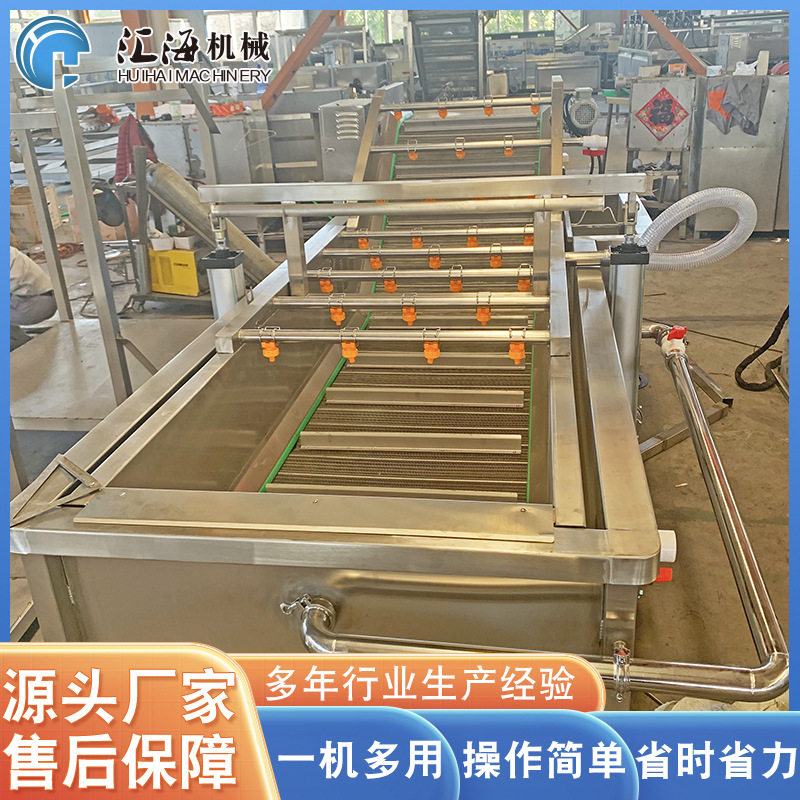 供应芸豆清洗机设备 全自动山野菜清洗机 大枣气泡清洗机设备,清洗/食品/商业设备,洗果机/洗菜机,淘宝优惠券,粉丝福利购,淘宝优惠卷