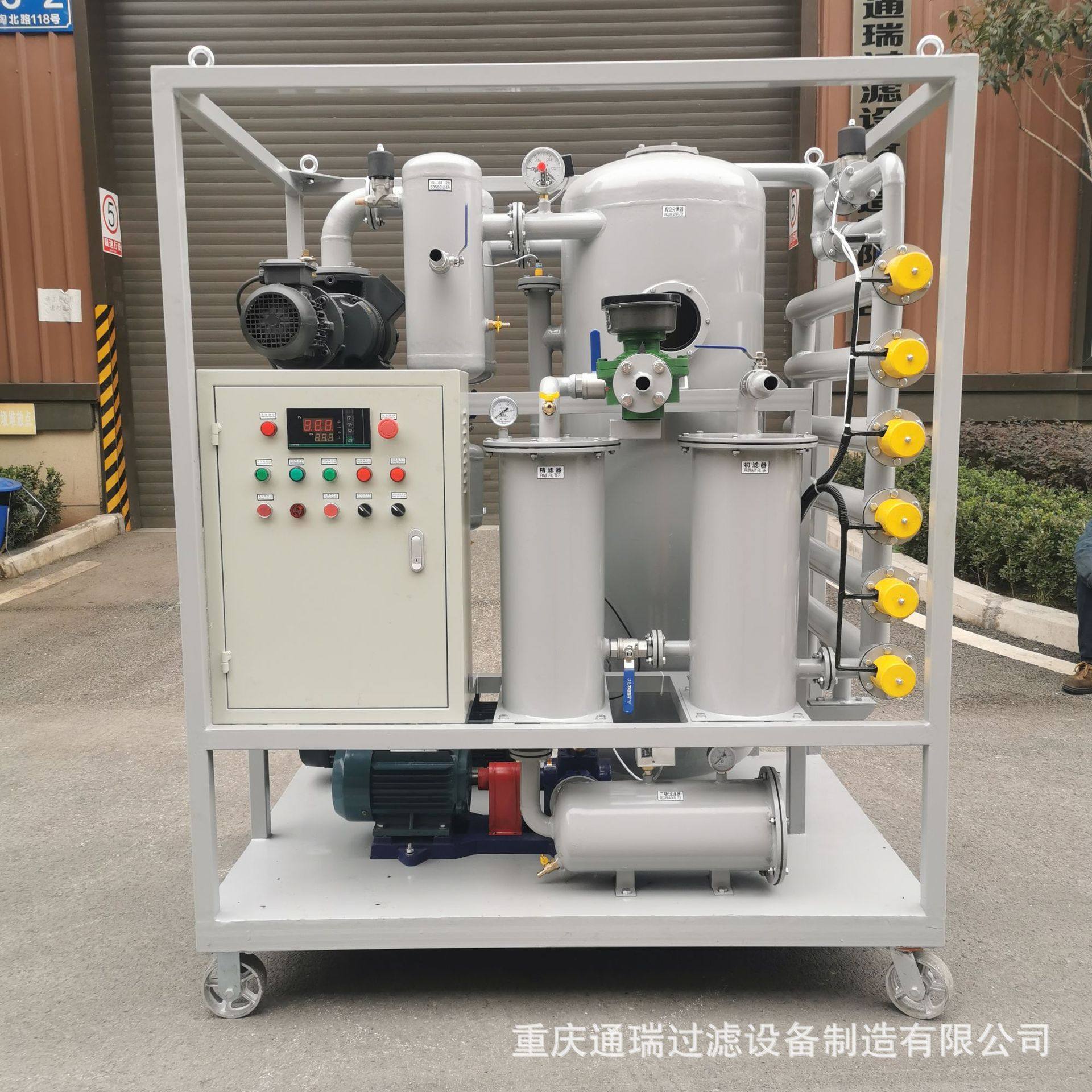 通瑞ZJA-50双级真空滤油机 罗茨增压变压器油提高耐压值脱水除杂,机械设备,过滤设备,淘宝优惠券,粉丝福利购,淘宝优惠卷