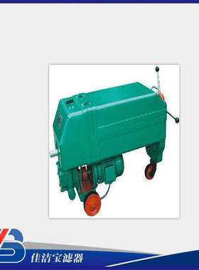 小流量滤油机板框滤油机BASY2.0/280-XA滤油机